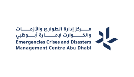 Emergencies Crises and Disasters Management Centre Abu Dhabi