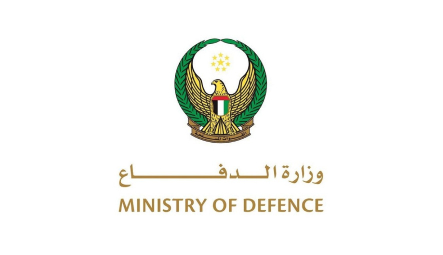 Ministry of Defence