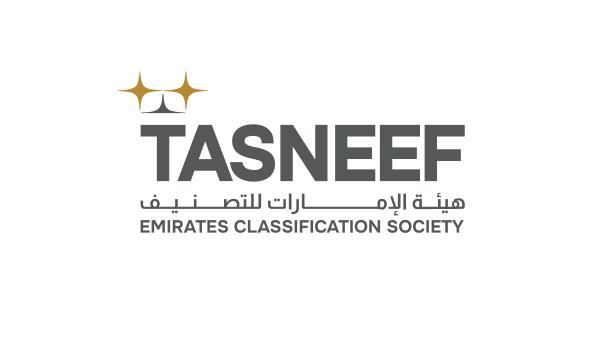 Tasneef