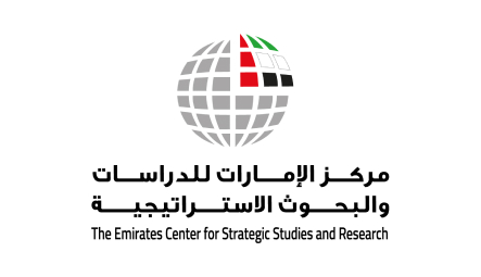 The Emirates Center for Strategic Studies and Research