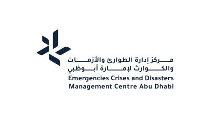 The Emergencies, Crisis and Disasters Management Center - Abu Dhabi ADCMC