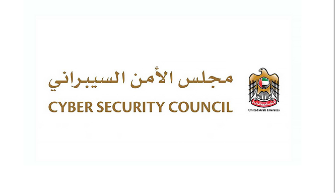 CYBER SECURITY COUNCIL
