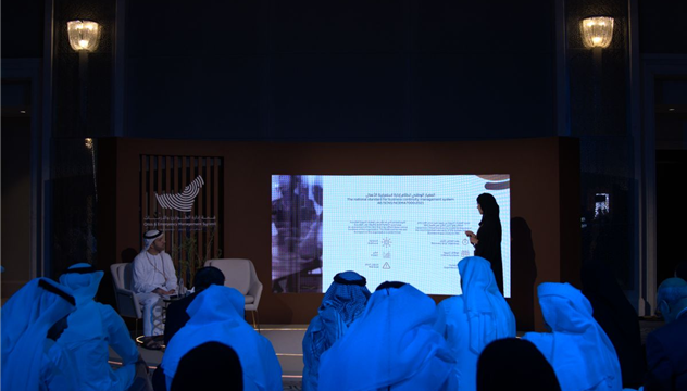 Opening speech of the Crisis and Emergency Management Summit - Abu Dhabi 2023.
