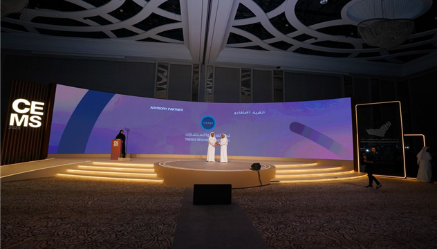 شركاء قمة إدارة الطوارئ والأزمات- أبوظبي 2023