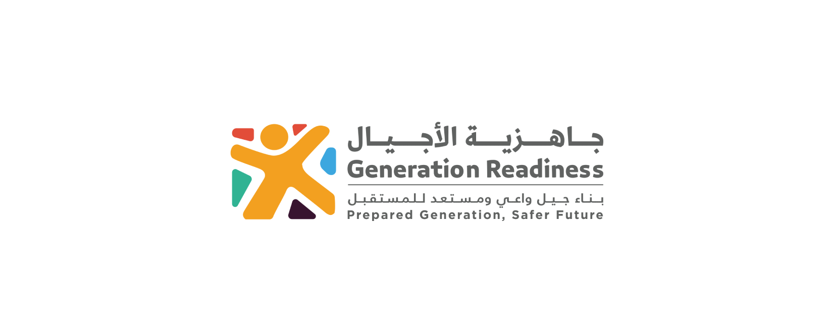 Under the theme "Prepared Generation, Safer Future"