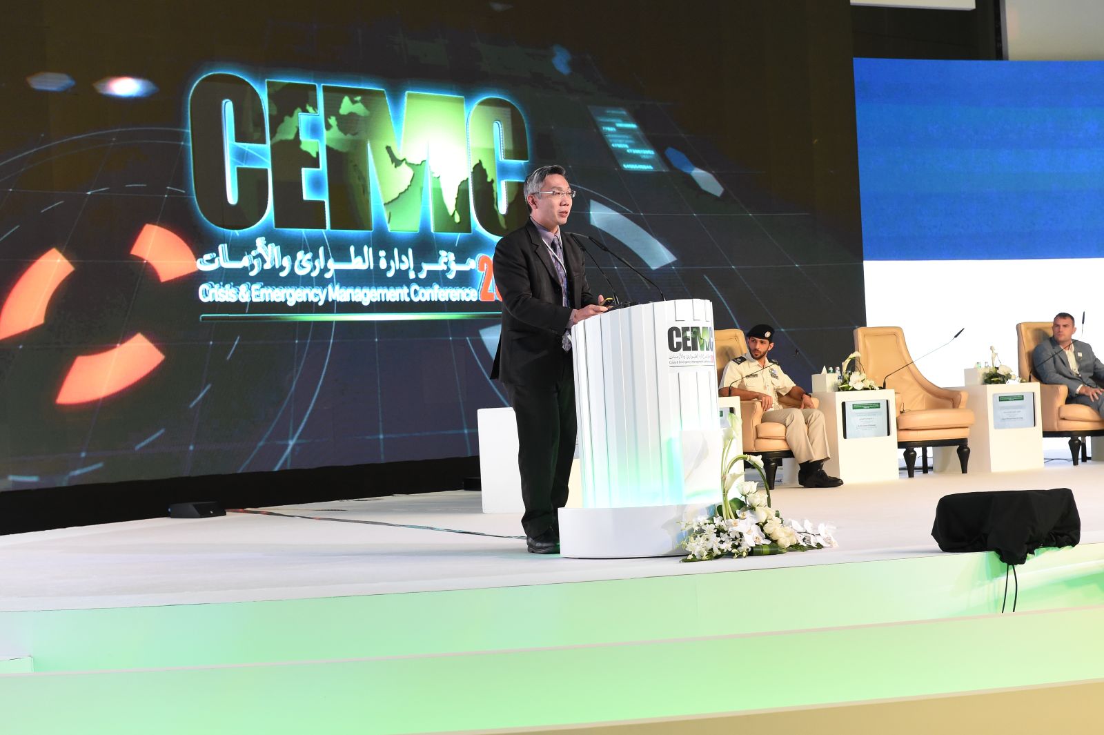 Emergency and Crisis Management Conference Focuses on Artificial Intelligence and Leveraging Global Experiences to Reduce Risks