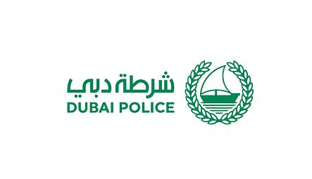 DUBAI RESIELIENCE CENTER