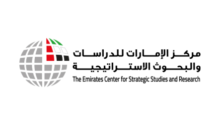 Emirates Center for Strategic Studies and Research