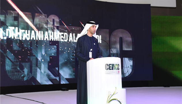 مؤتمر إدارة الطوارئ والأزمات 2019