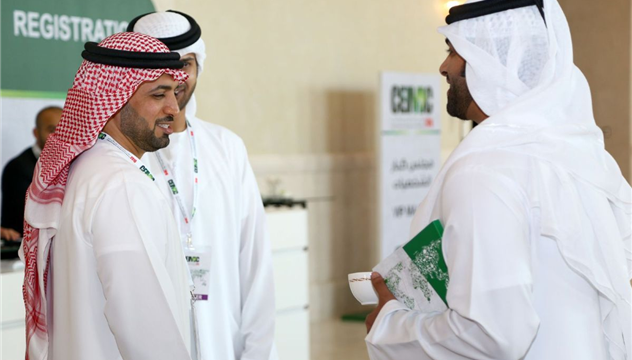 Emergency and Crisis Management Conference 2016