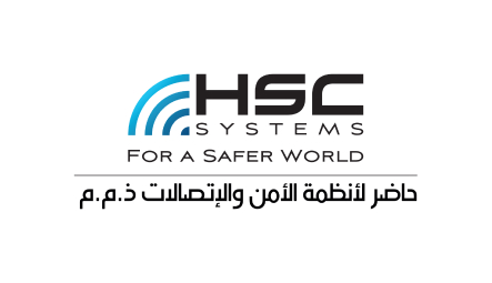 HADER - HSC system 