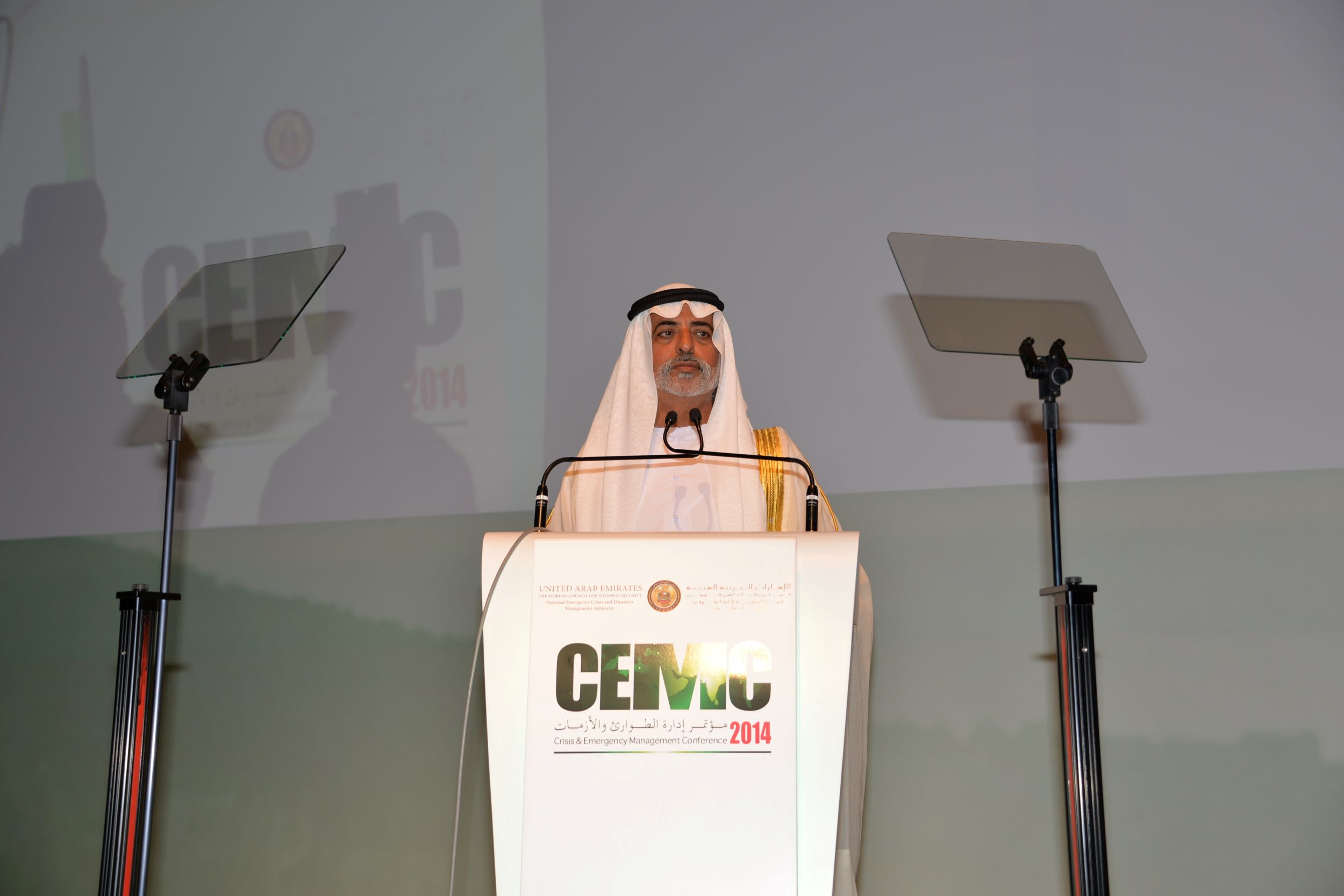 يبدأ المؤتمر الرابع لإدارة الطوارئ والأزمات 2014 أعماله في أبوظبي في الخامس والعشرين من الشهر الجاري في أبوظبي ويستمر يومين.