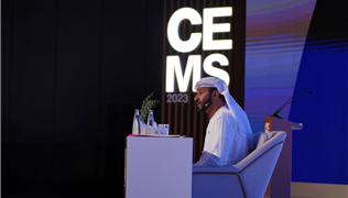 The Crisis and Emergency Management Summit - Abu Dhabi 2023