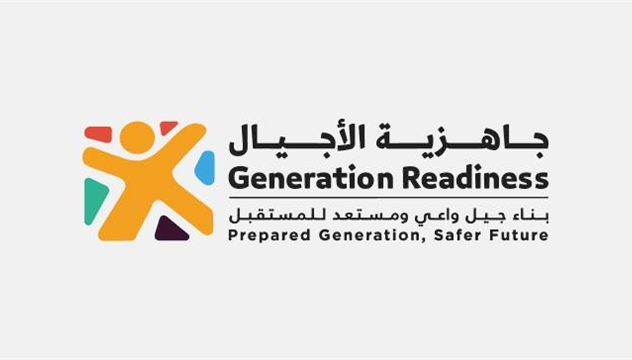 Generation Readiness