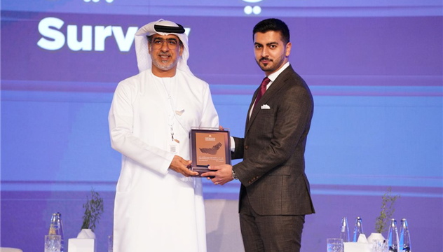 اليوم الثاني من قمة إدارة الطوارئ والأزمات‬ - أبوظبي 2023