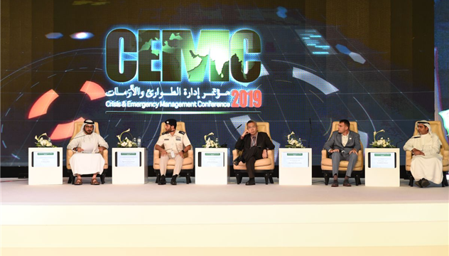 ورش مؤتمر إدارة الطوارئ والأزمات 2019