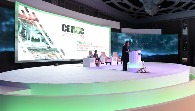 افتتاح مؤتمر إدارة الطوارئ والأزمات 2019