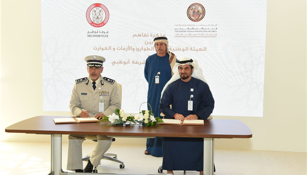 Anticipate future challenges in vital sectors and to support scientific research in the field of emergencies and crises