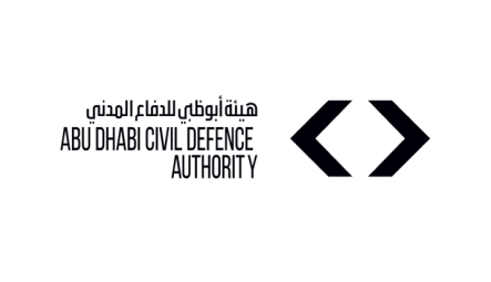 CIVIL DEFENCE AUTHORITY